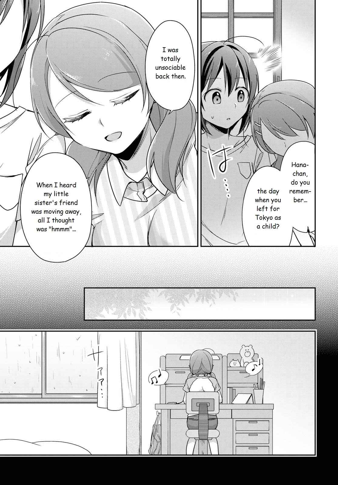Page 25 Chapter 36 Tachibanakan Triangle