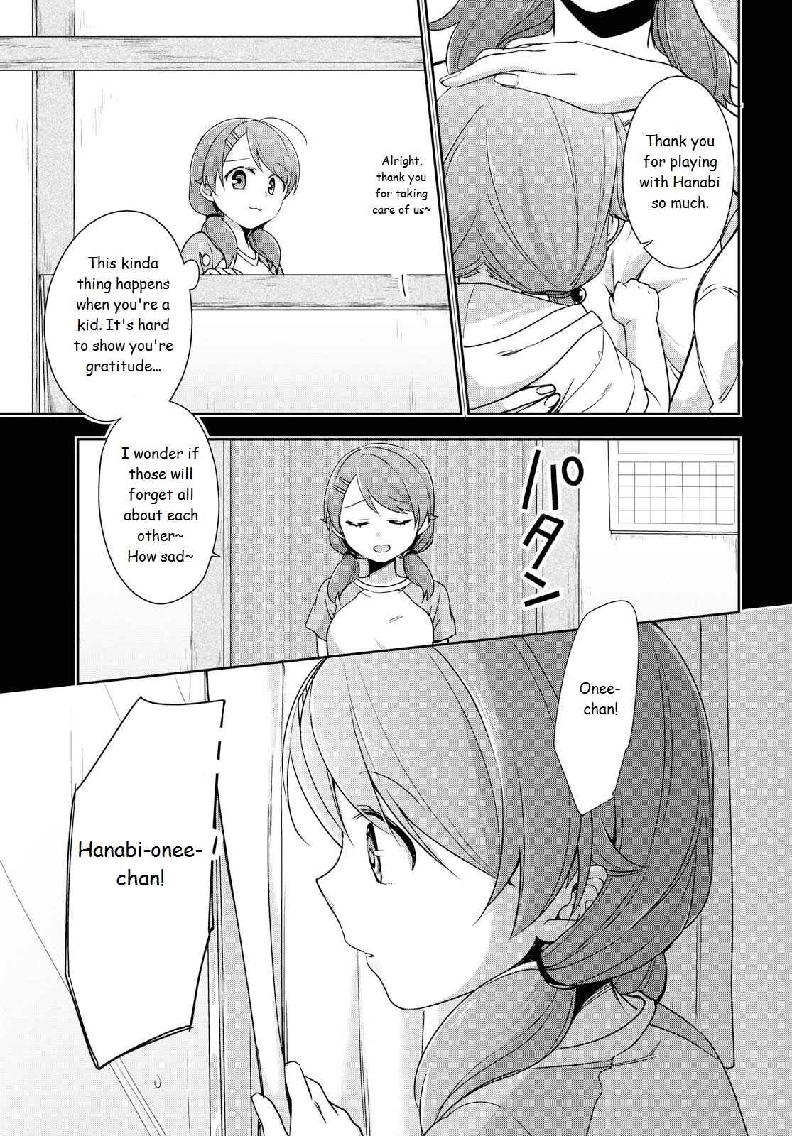 Page 27 Chapter 36 Tachibanakan Triangle