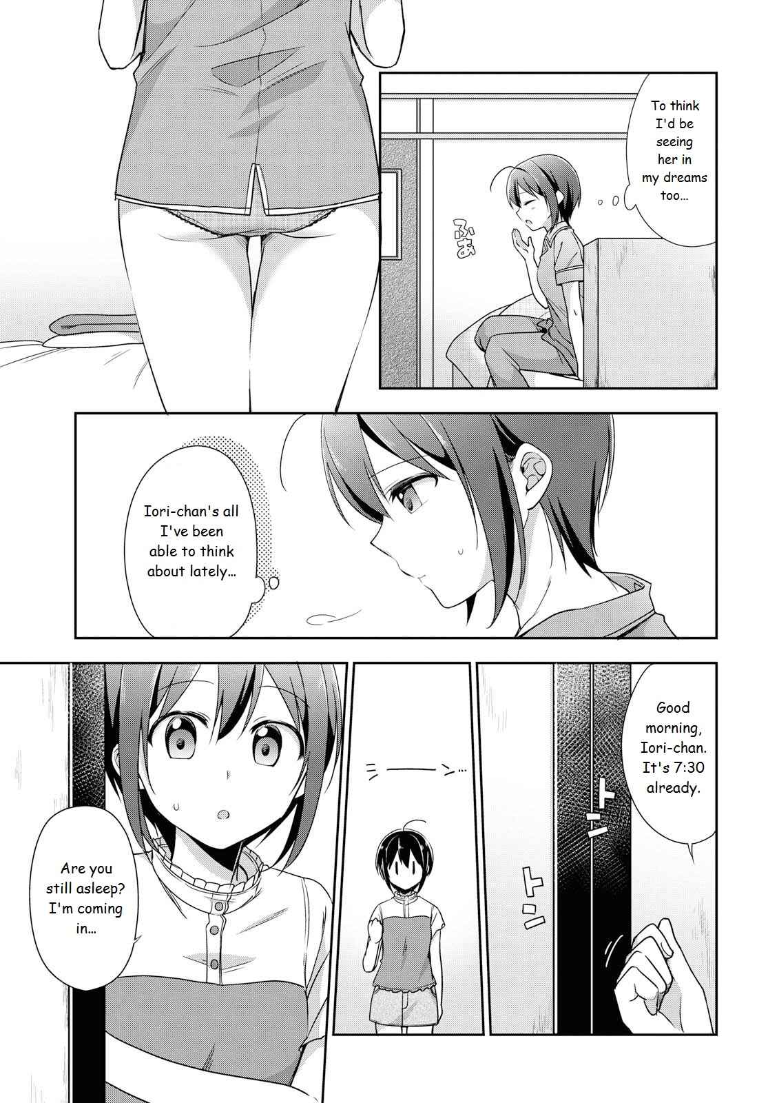 Page 3 Chapter 36 Tachibanakan Triangle