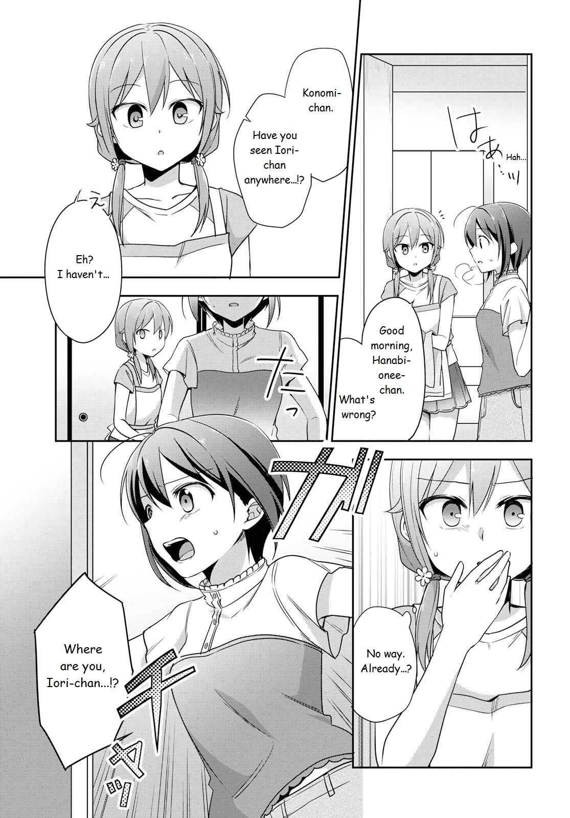 Page 5 Chapter 36 Tachibanakan Triangle