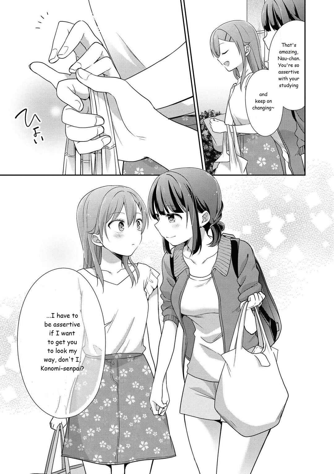 Page 12 Chapter Unknown_49aa Tachibanakan Triangle