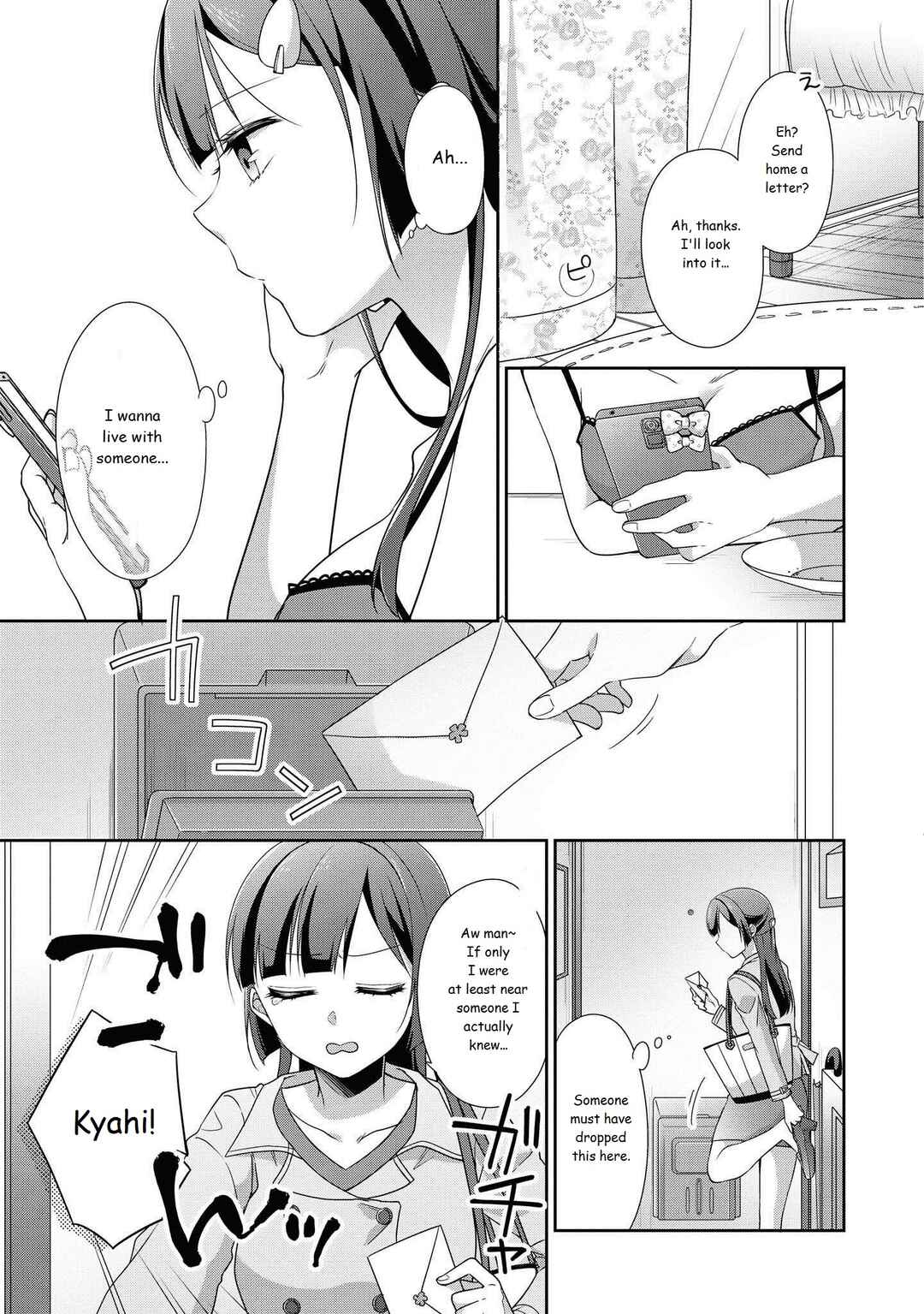 Page 4 Chapter Unknown_49aa Tachibanakan Triangle