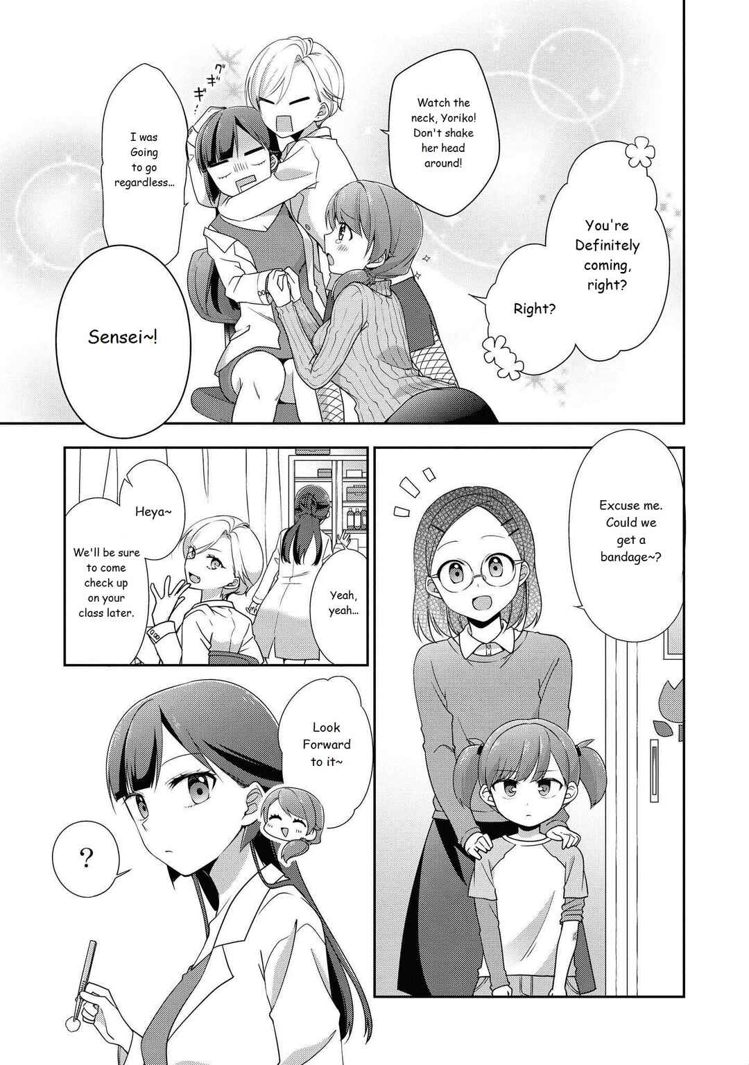 Page 8 Chapter Unknown_49aa Tachibanakan Triangle