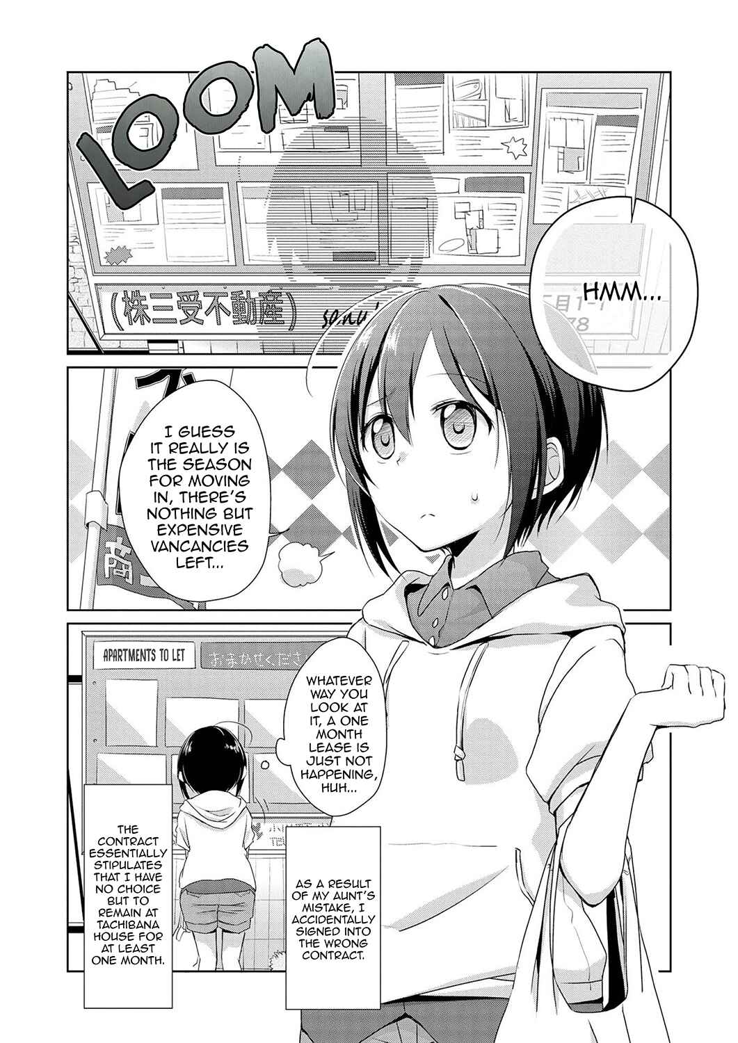 Page 2 Chapter 2 Tachibanakan Triangle