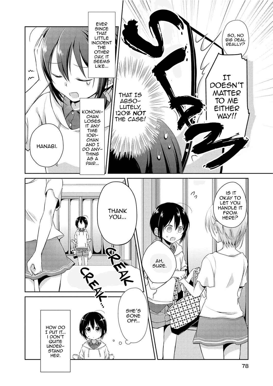 Page 8 Chapter 2 Tachibanakan Triangle