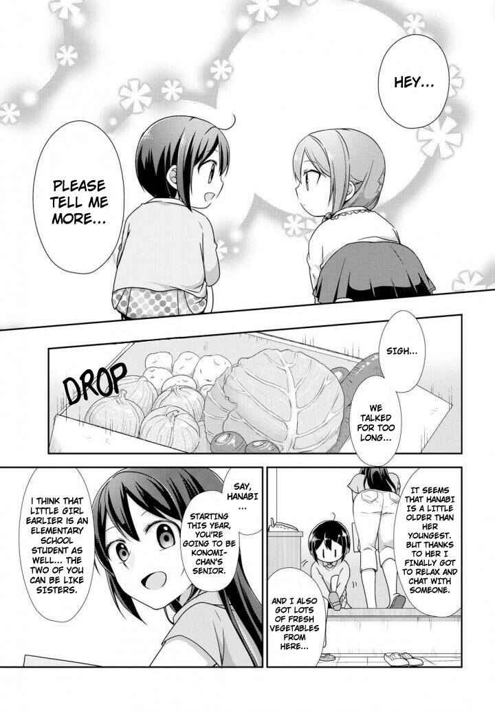 Page 11 Chapter 24 Tachibanakan Triangle
