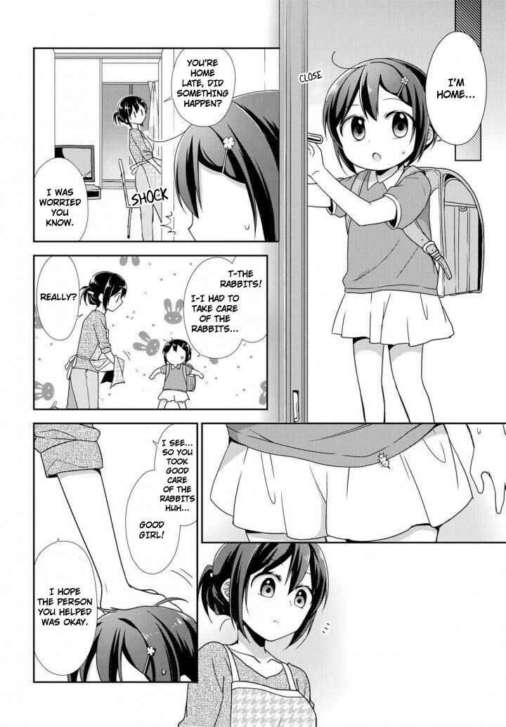 Page 21 Chapter 24 Tachibanakan Triangle