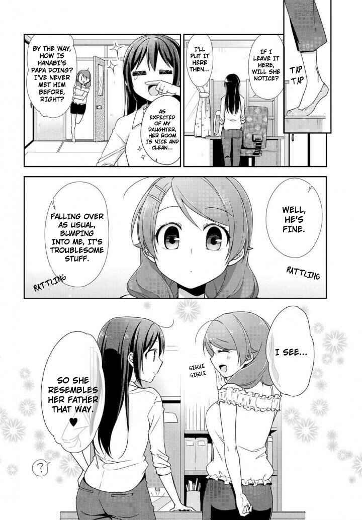 Page 27 Chapter 24 Tachibanakan Triangle
