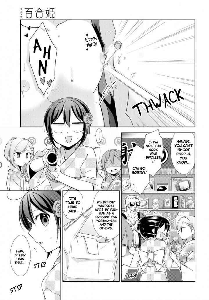 Page 28 Chapter 24 Tachibanakan Triangle