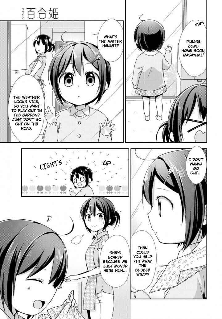 Page 3 Chapter 24 Tachibanakan Triangle