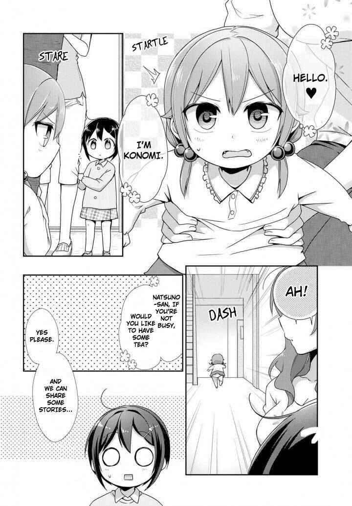 Page 8 Chapter 24 Tachibanakan Triangle