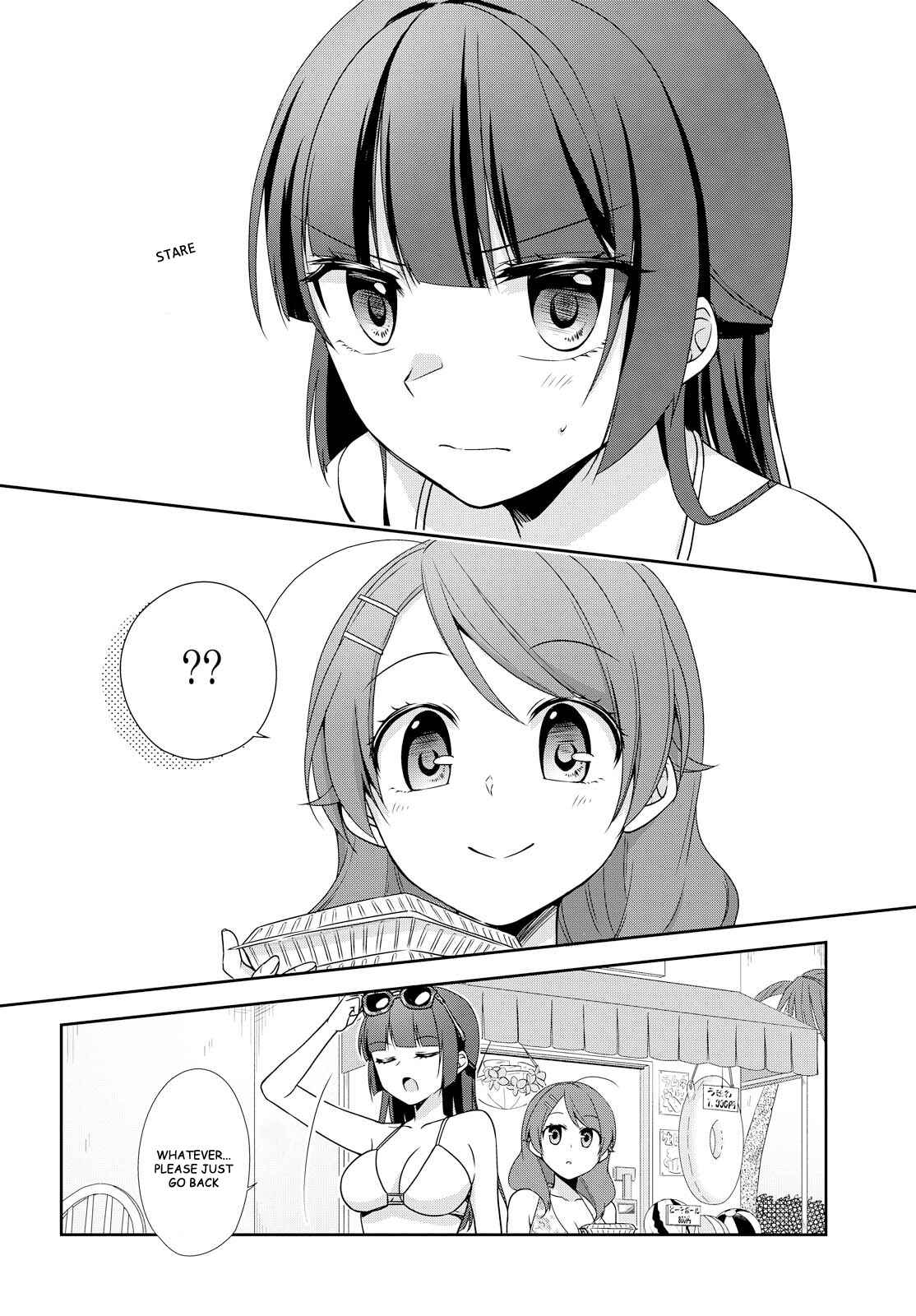 Page 16 Chapter 22 Tachibanakan Triangle