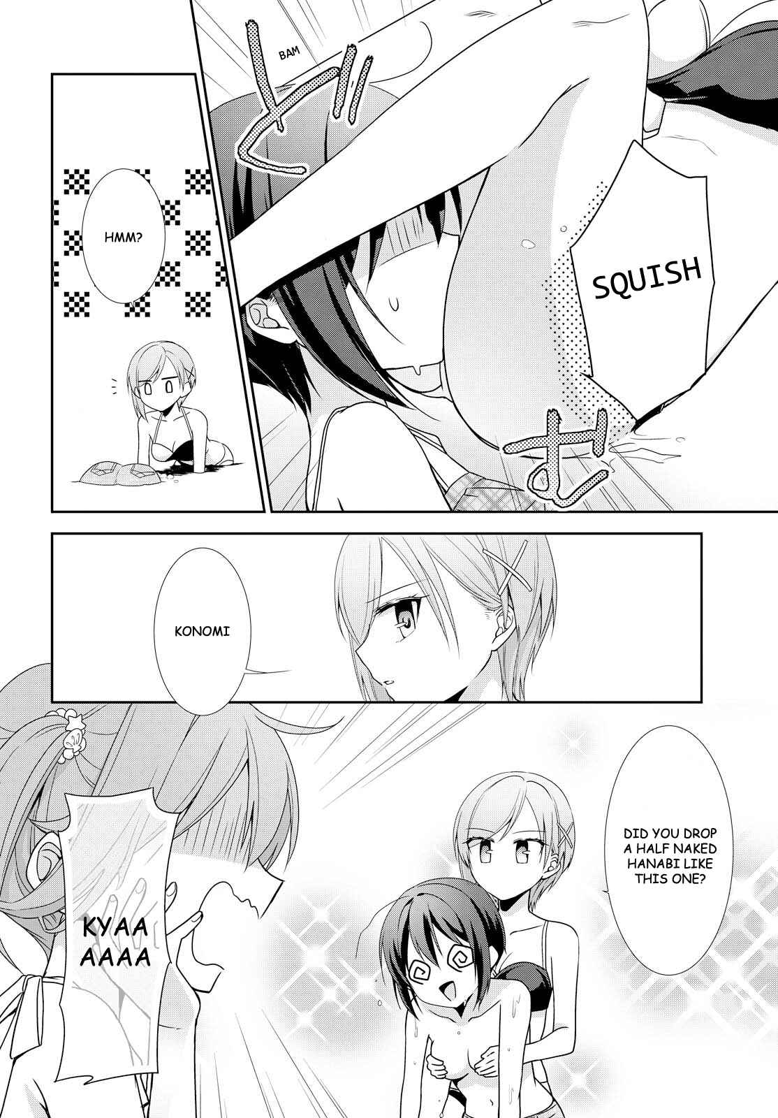 Page 22 Chapter 22 Tachibanakan Triangle