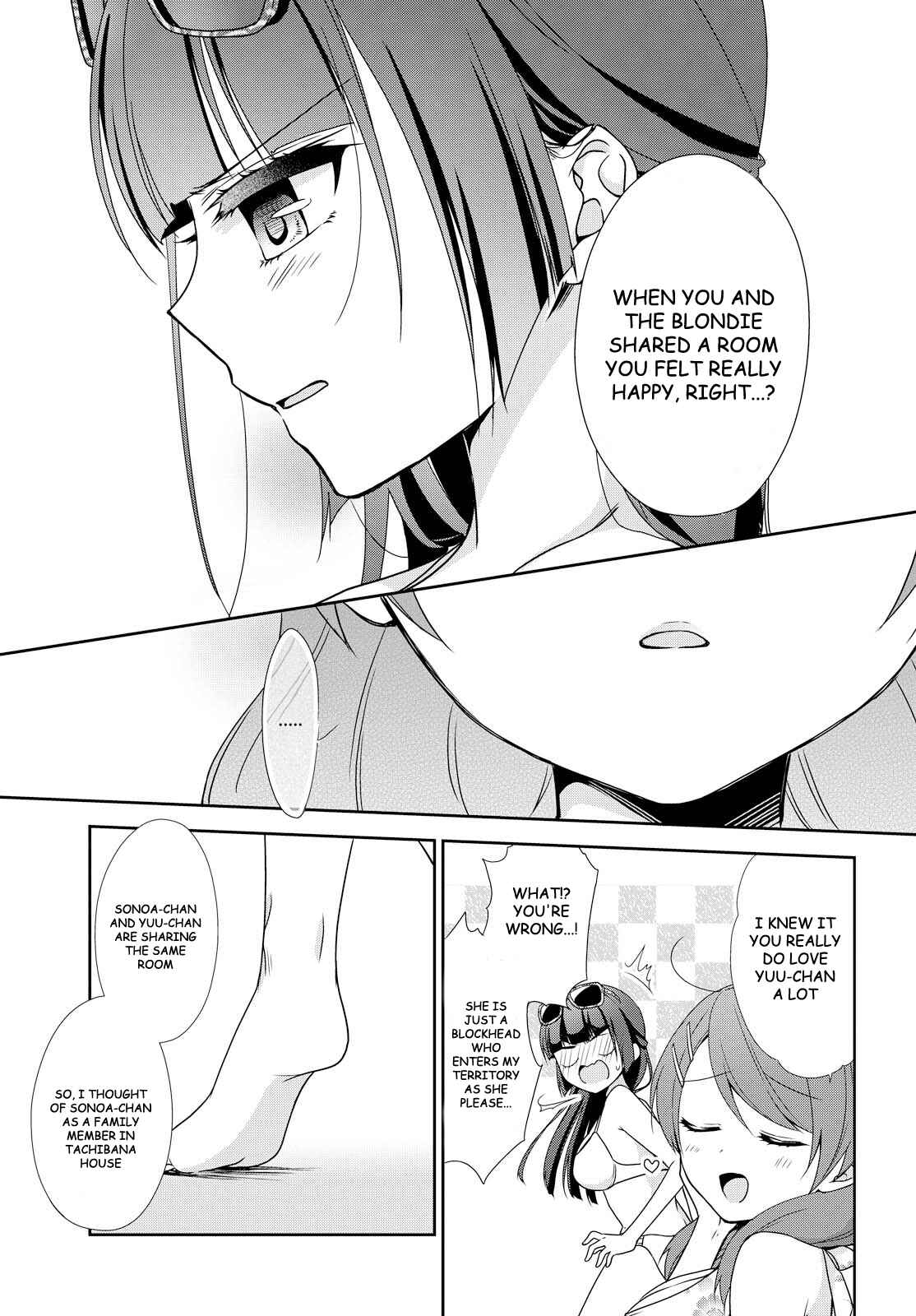 Page 27 Chapter 22 Tachibanakan Triangle