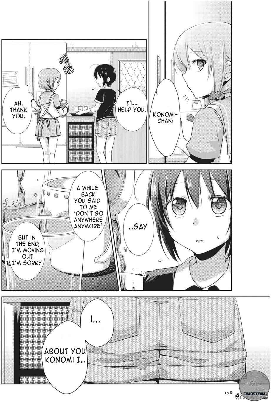 Page 19 Chapter 4 Tachibanakan Triangle