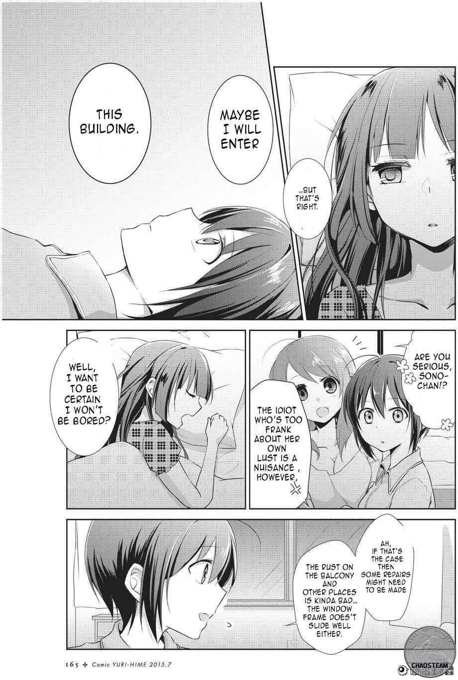Page 26 Chapter 4 Tachibanakan Triangle