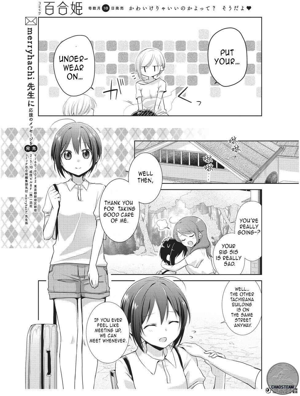 Page 30 Chapter 4 Tachibanakan Triangle