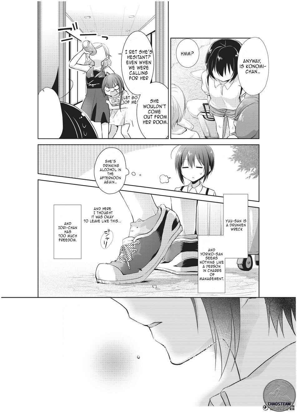 Page 31 Chapter 4 Tachibanakan Triangle