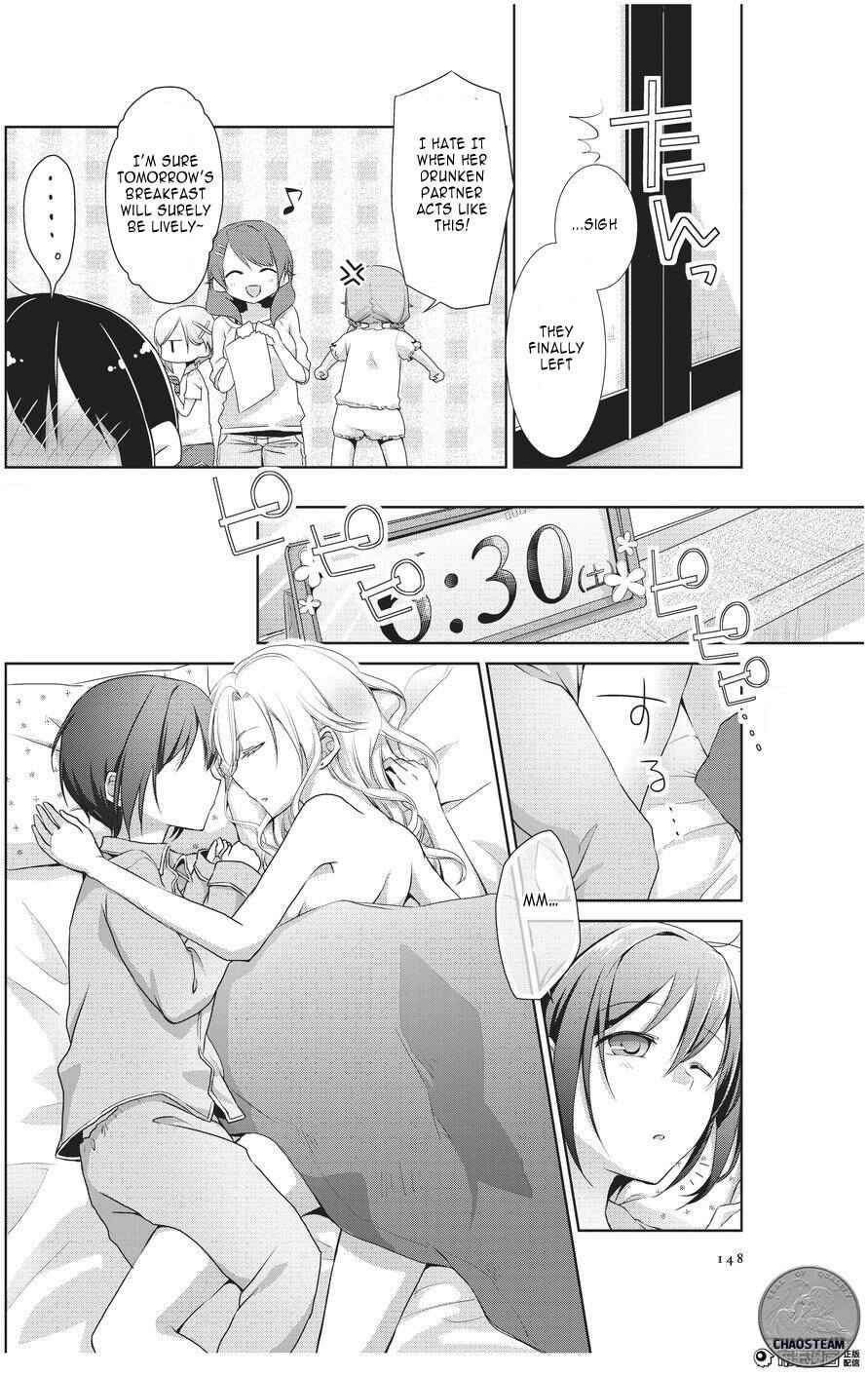Page 9 Chapter 4 Tachibanakan Triangle