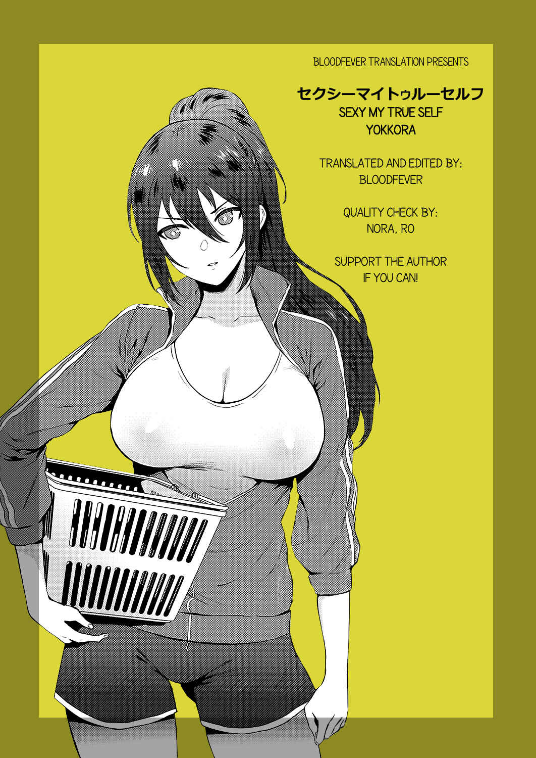 Page 25 Chapter Unknown_1f4a Sexy My True Self