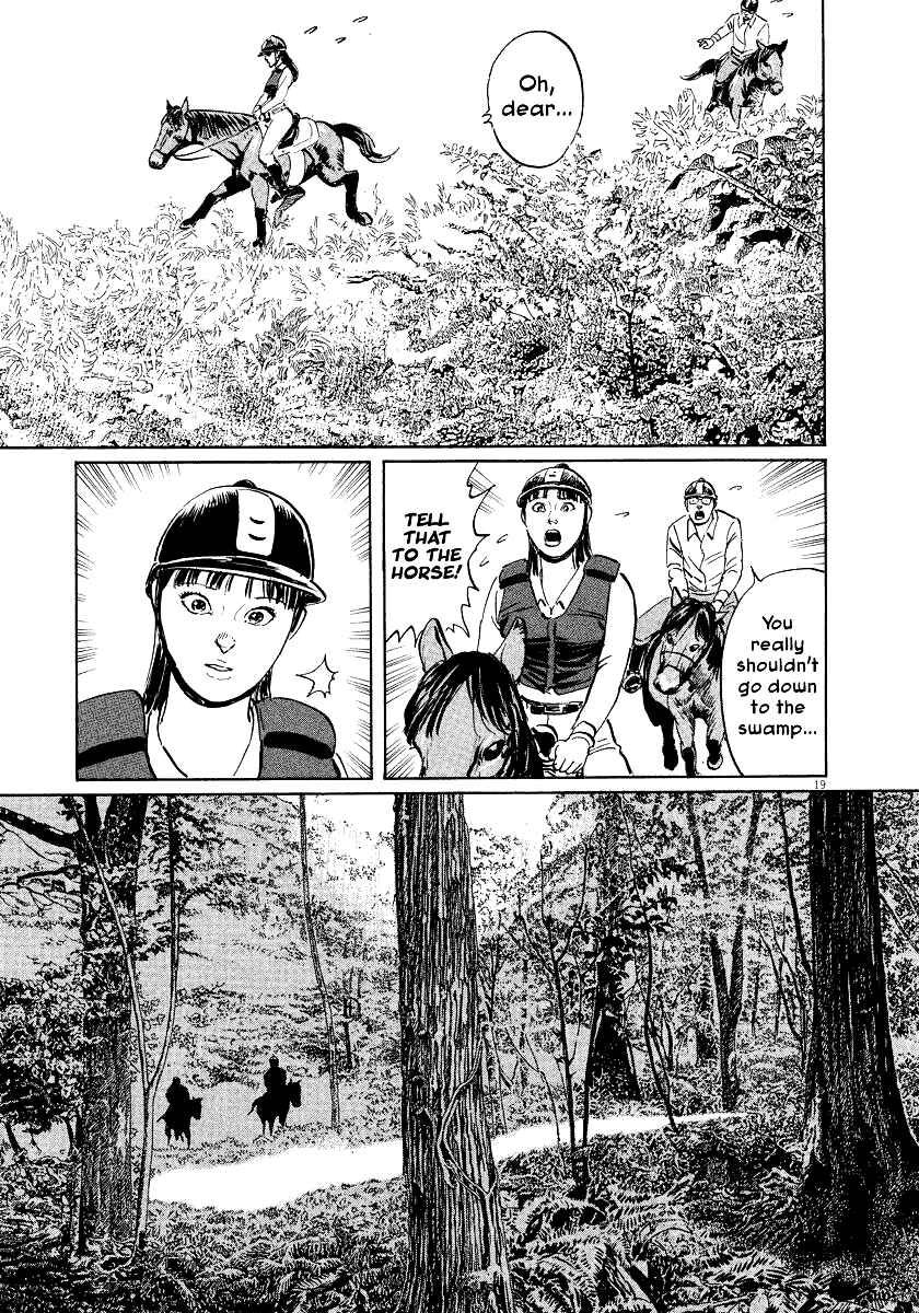 Page 18 Chapter 32 The Case Records of Professor Munakata