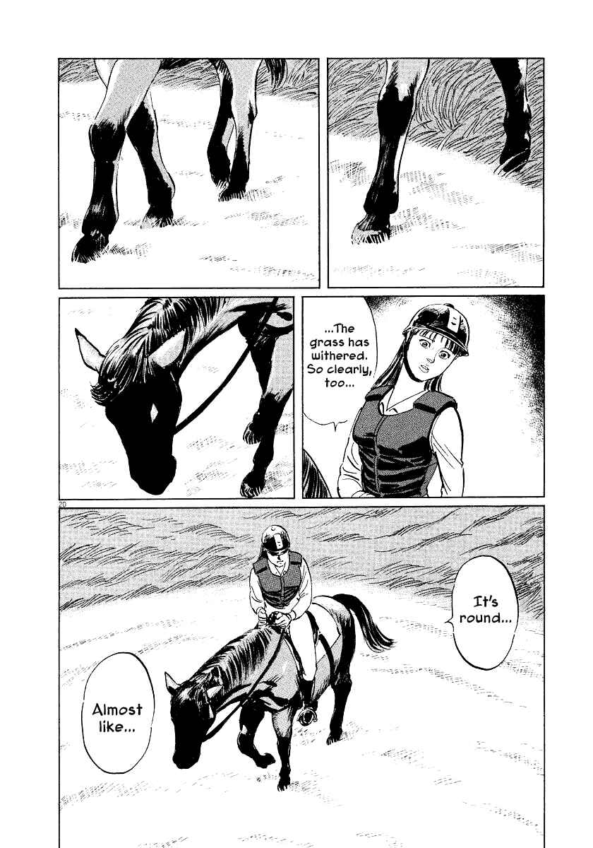 Page 19 Chapter 32 The Case Records of Professor Munakata