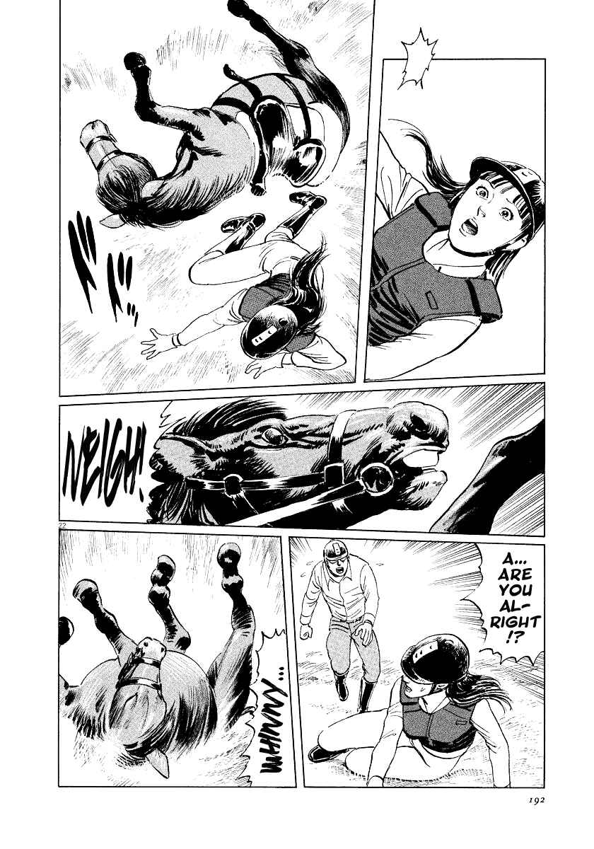 Page 21 Chapter 32 The Case Records of Professor Munakata