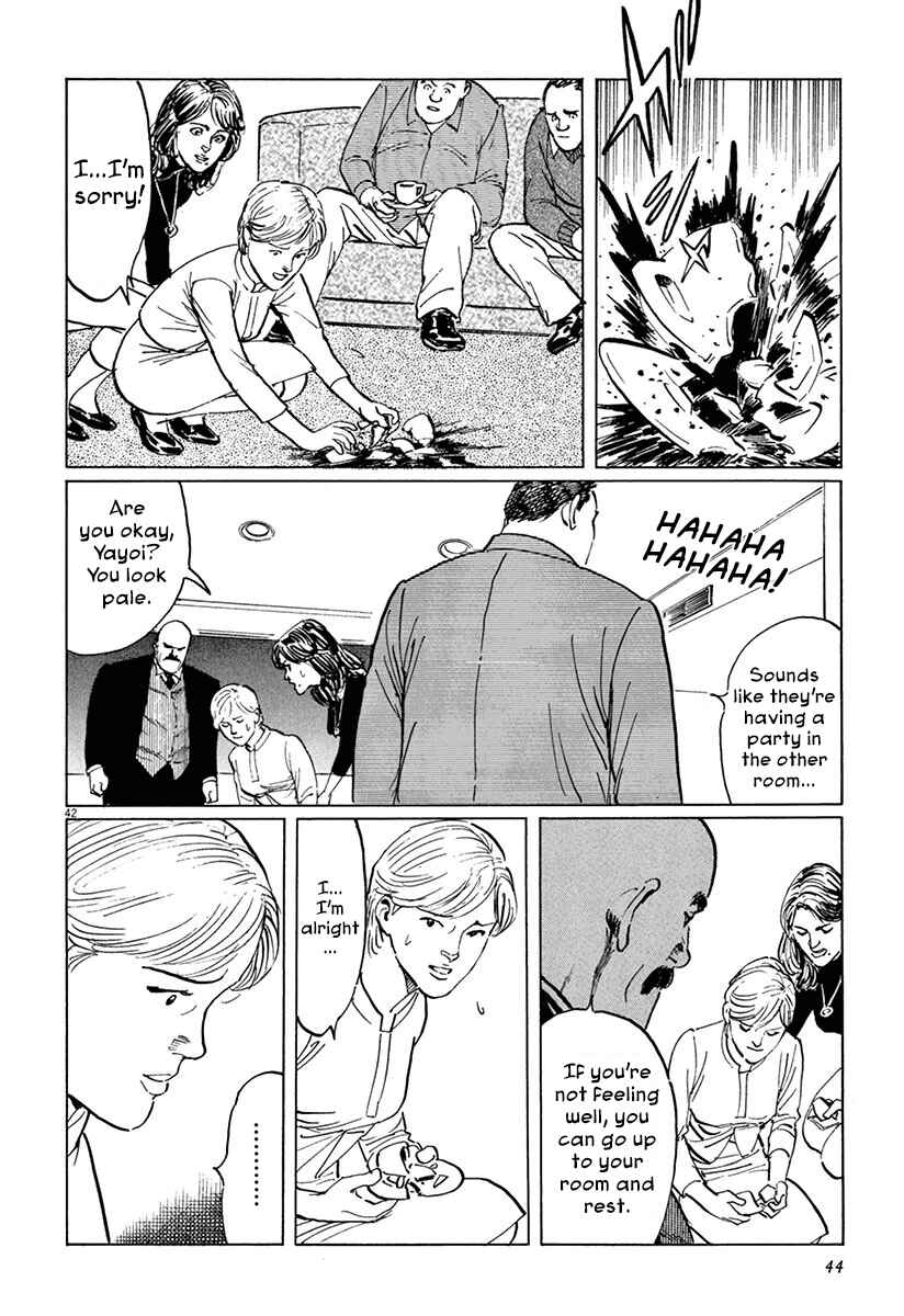Page 46 Chapter 36 The Case Records of Professor Munakata