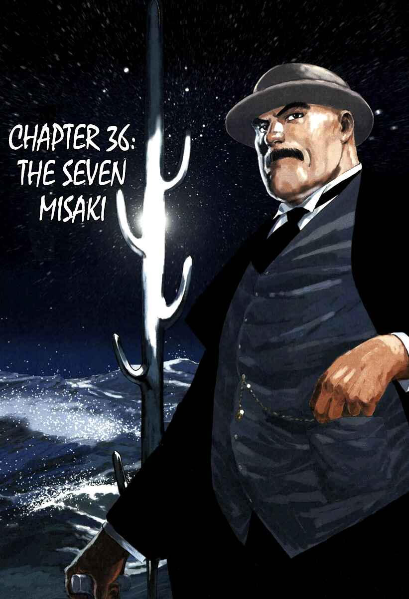 Page 5 Chapter 36 The Case Records of Professor Munakata