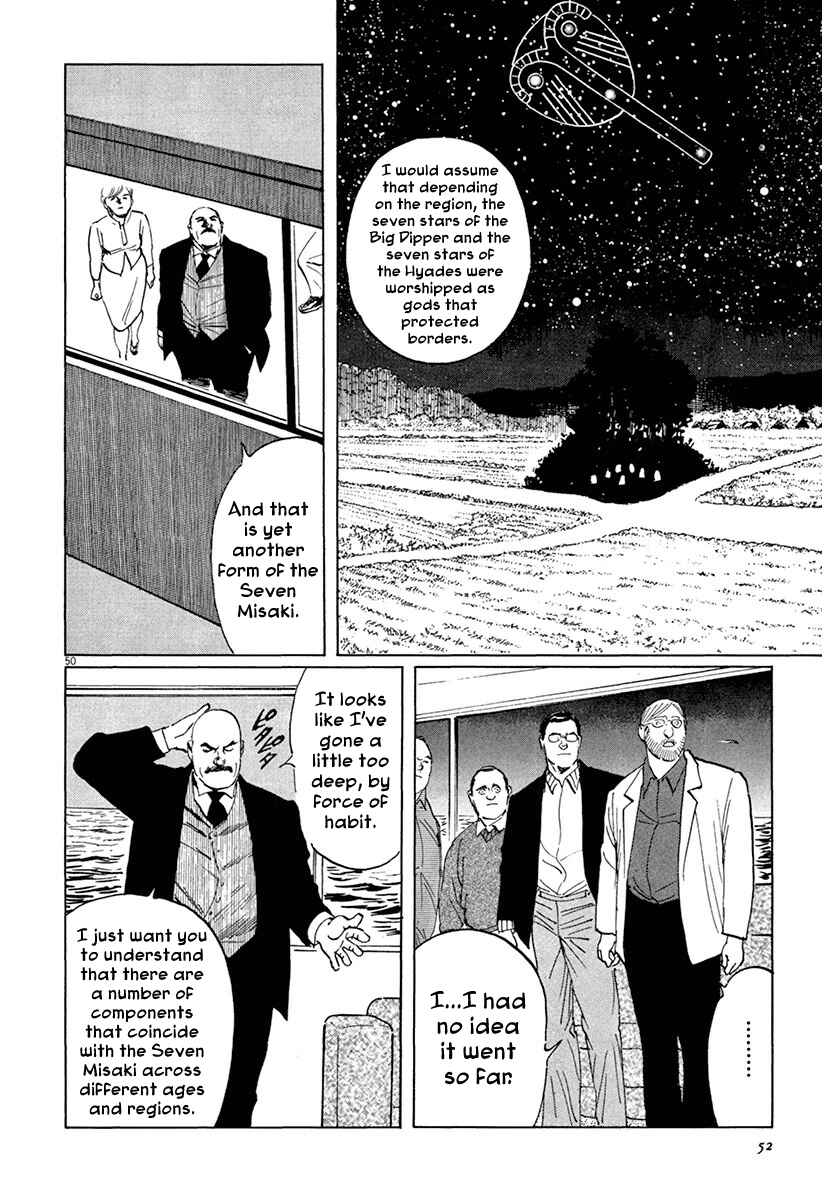 Page 54 Chapter 36 The Case Records of Professor Munakata