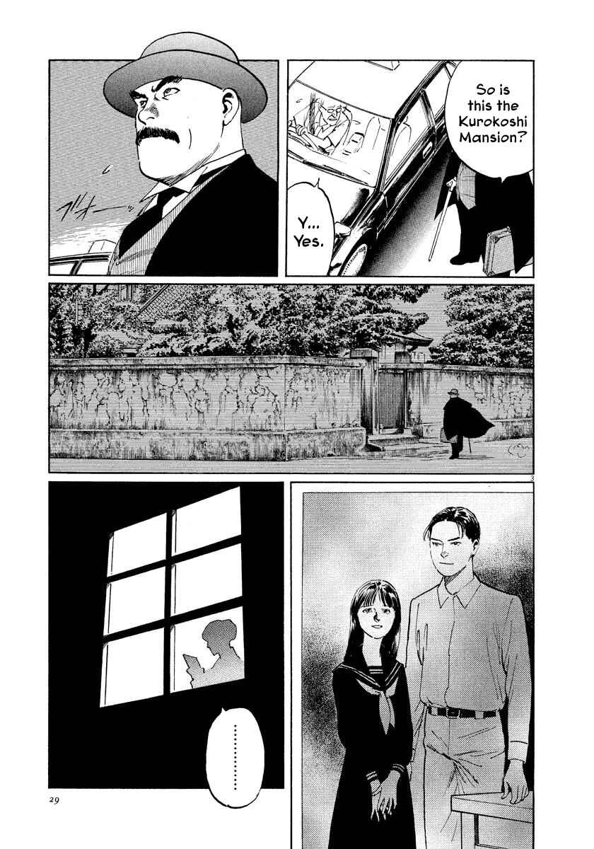 Page 3 Chapter 24 The Case Records of Professor Munakata