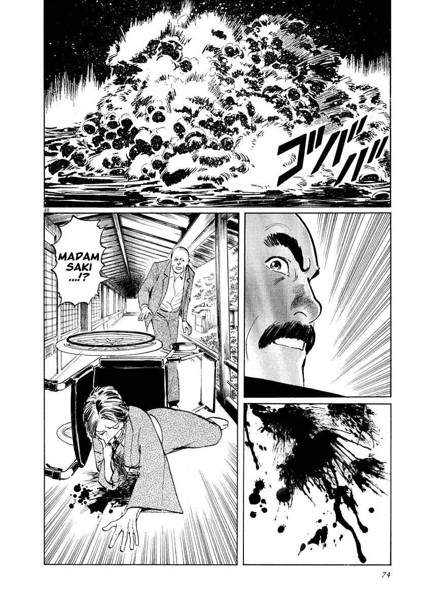 Page 48 Chapter 24 The Case Records of Professor Munakata