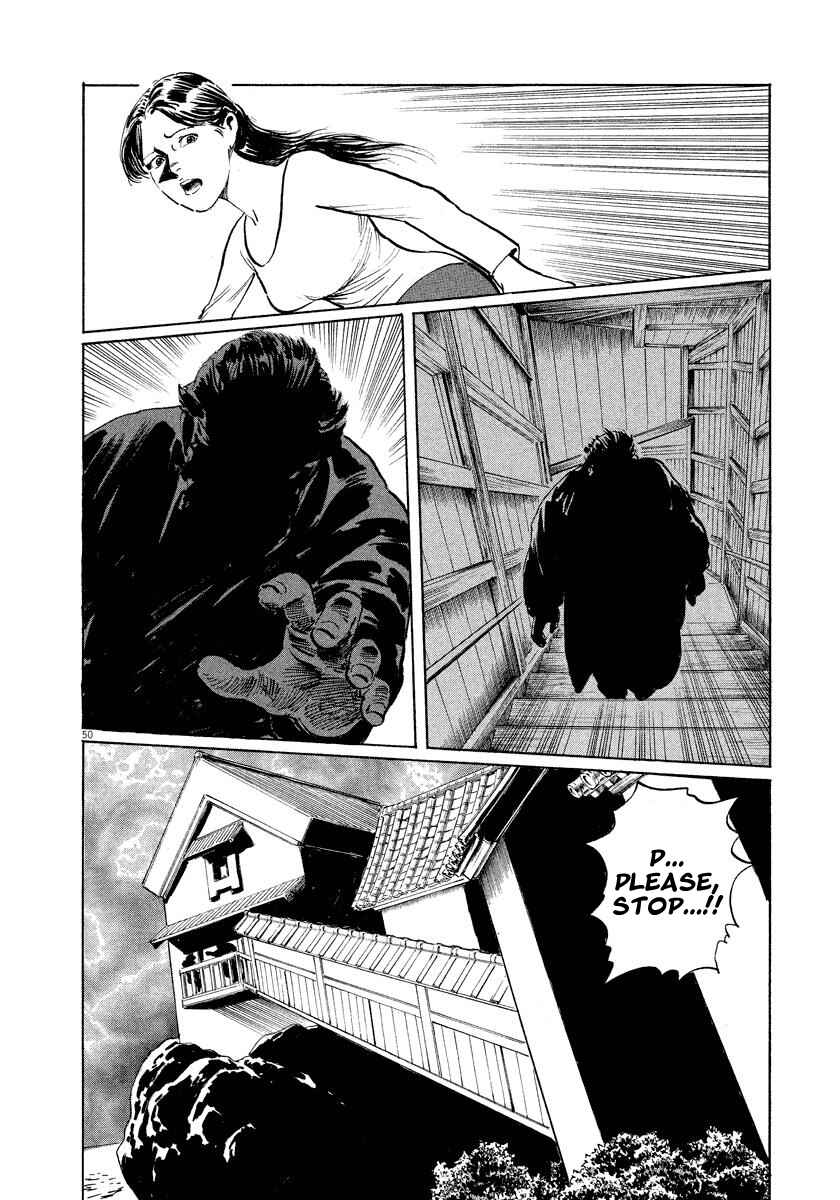 Page 50 Chapter 24 The Case Records of Professor Munakata