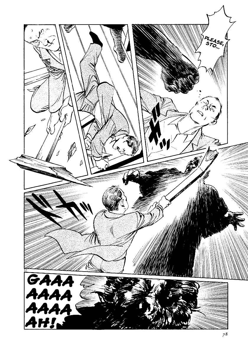 Page 52 Chapter 24 The Case Records of Professor Munakata