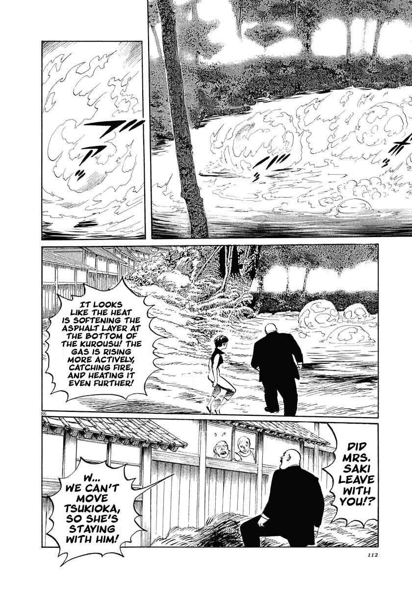 Page 86 Chapter 24 The Case Records of Professor Munakata