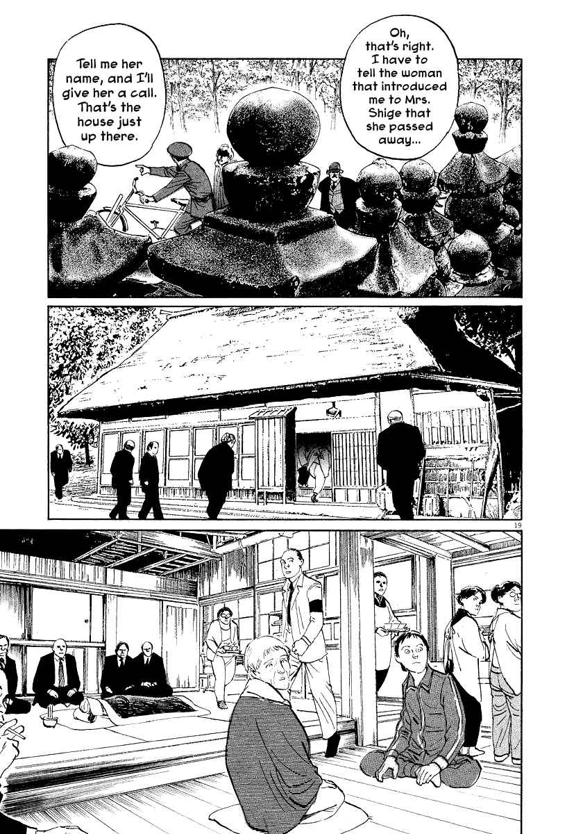 Page 22 Chapter 20 The Case Records of Professor Munakata
