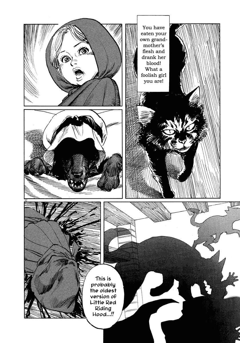 Page 35 Chapter 20 The Case Records of Professor Munakata