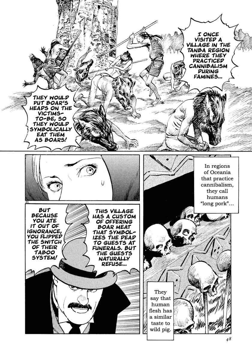 Page 49 Chapter 20 The Case Records of Professor Munakata
