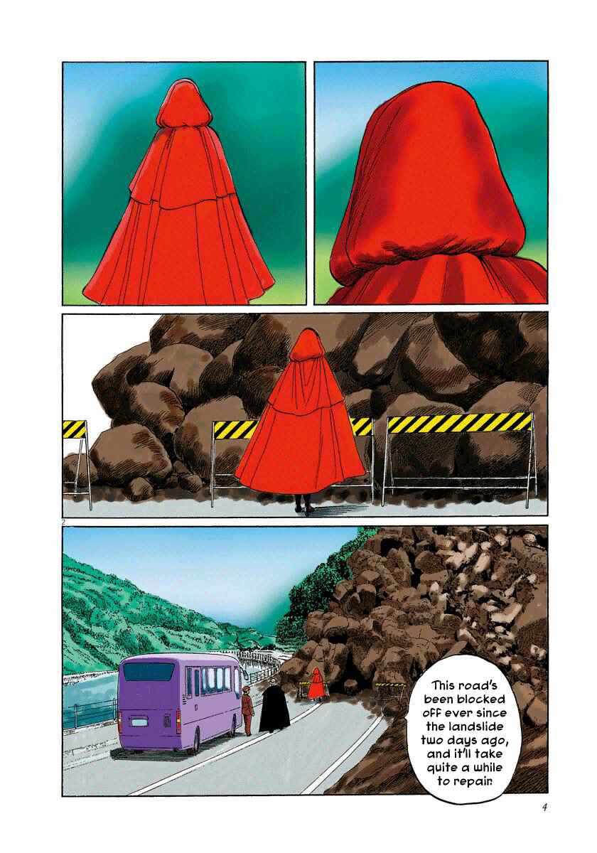 Page 5 Chapter 20 The Case Records of Professor Munakata
