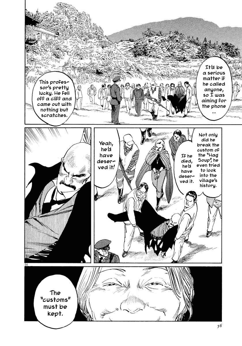 Page 57 Chapter 20 The Case Records of Professor Munakata