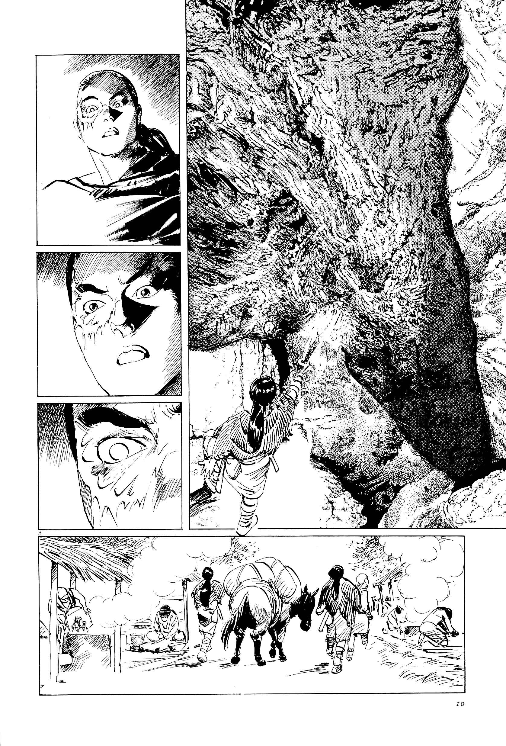 Page 12 Chapter 33 The Case Records of Professor Munakata