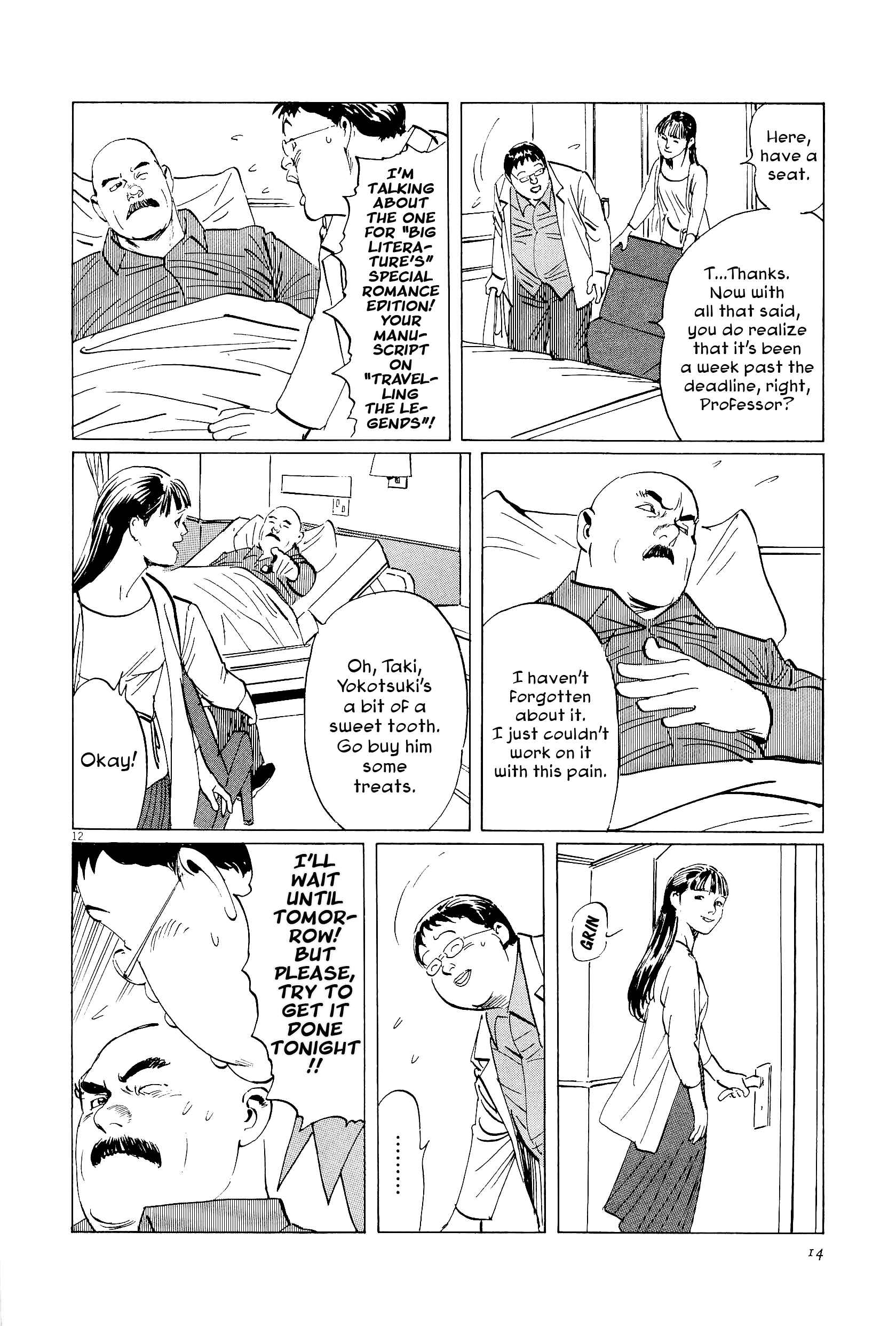 Page 16 Chapter 33 The Case Records of Professor Munakata