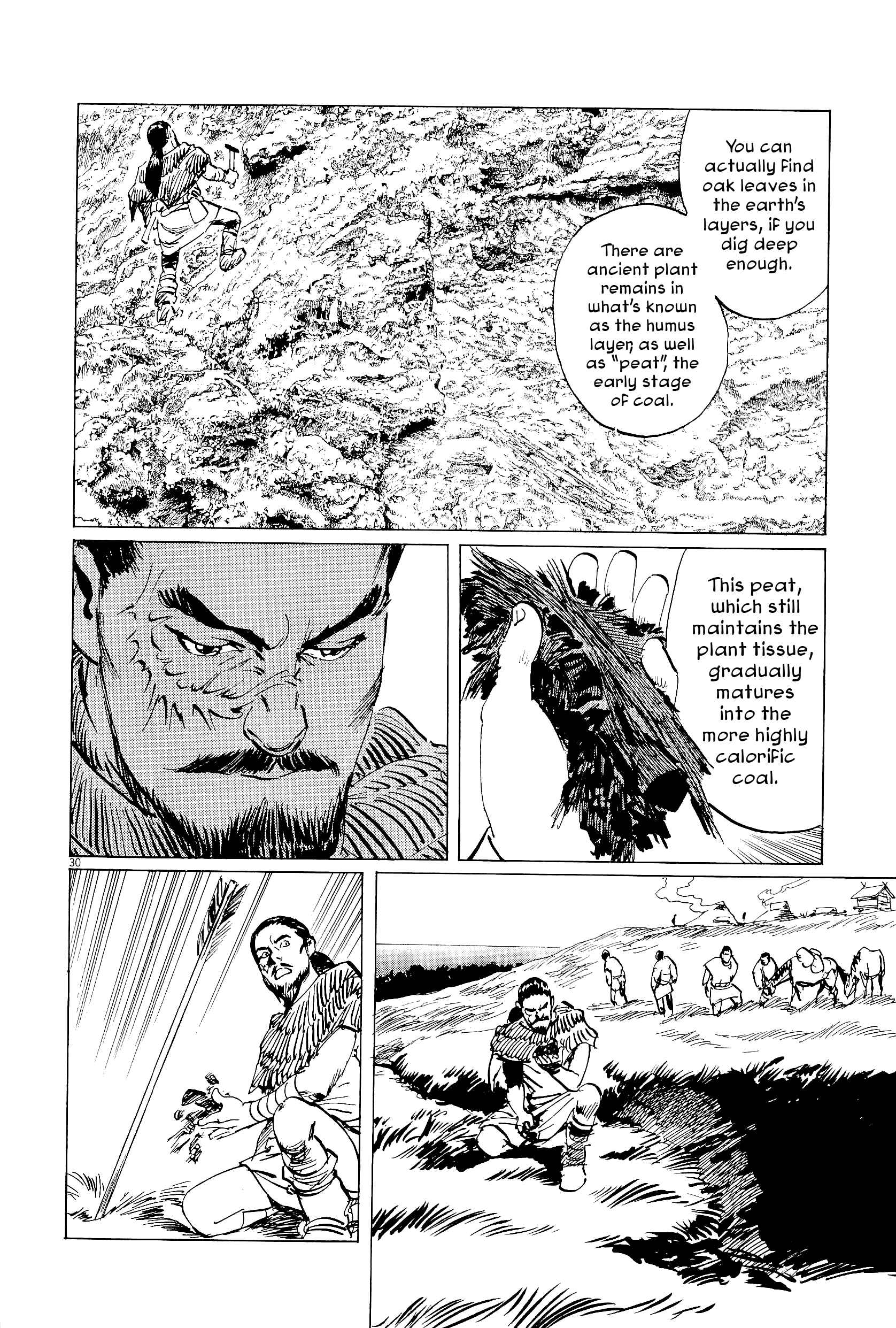 Page 34 Chapter 33 The Case Records of Professor Munakata