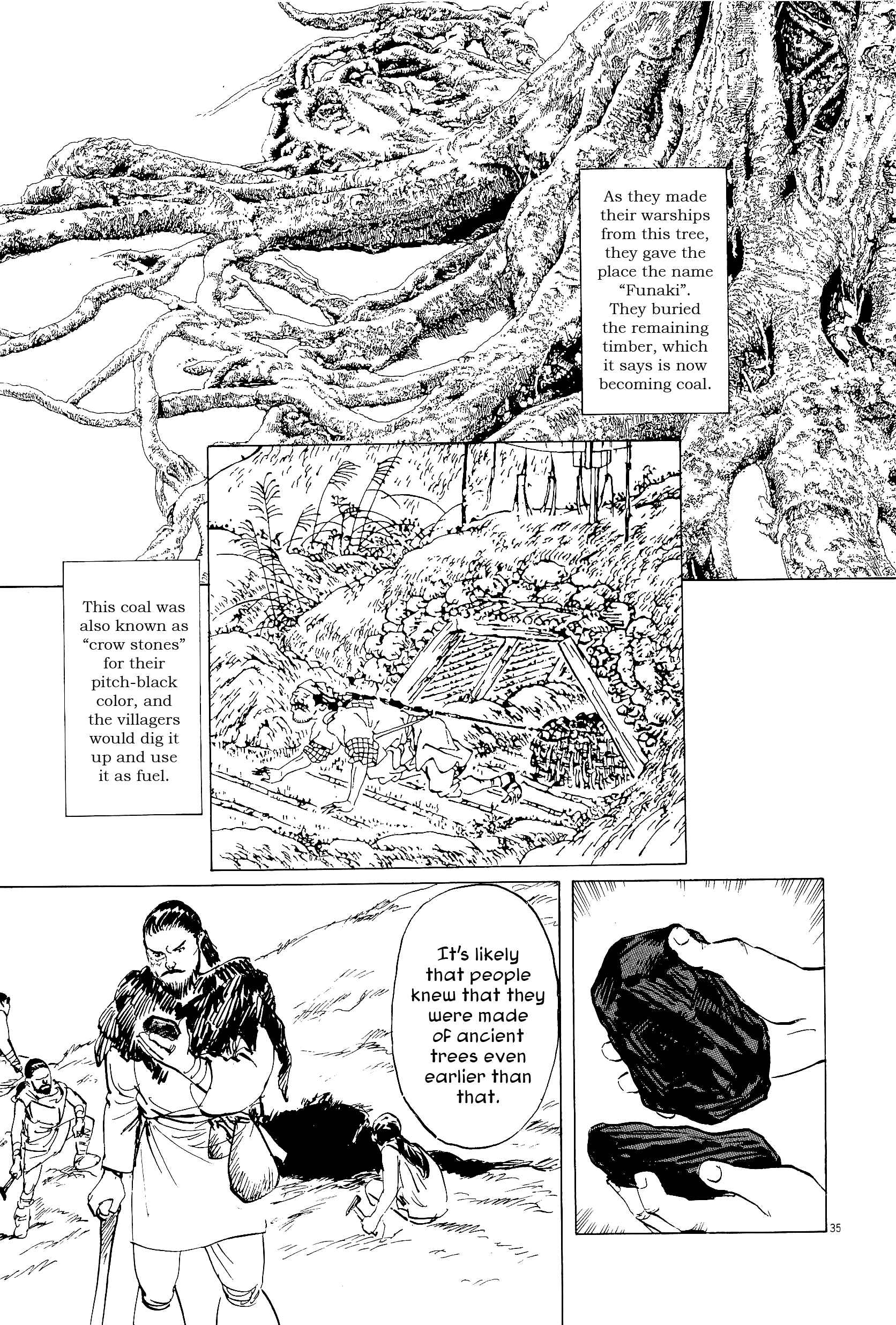 Page 39 Chapter 33 The Case Records of Professor Munakata