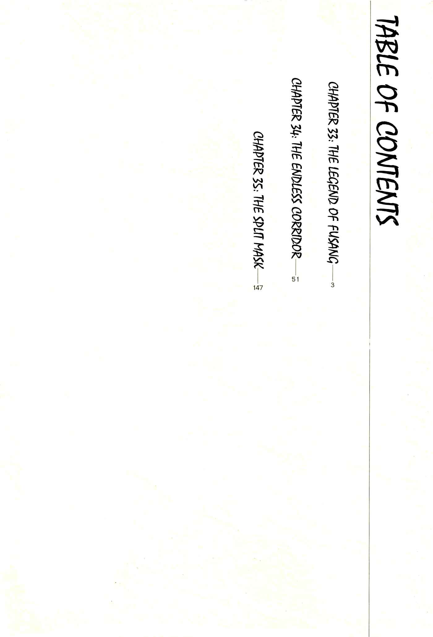 Page 4 Chapter 33 The Case Records of Professor Munakata
