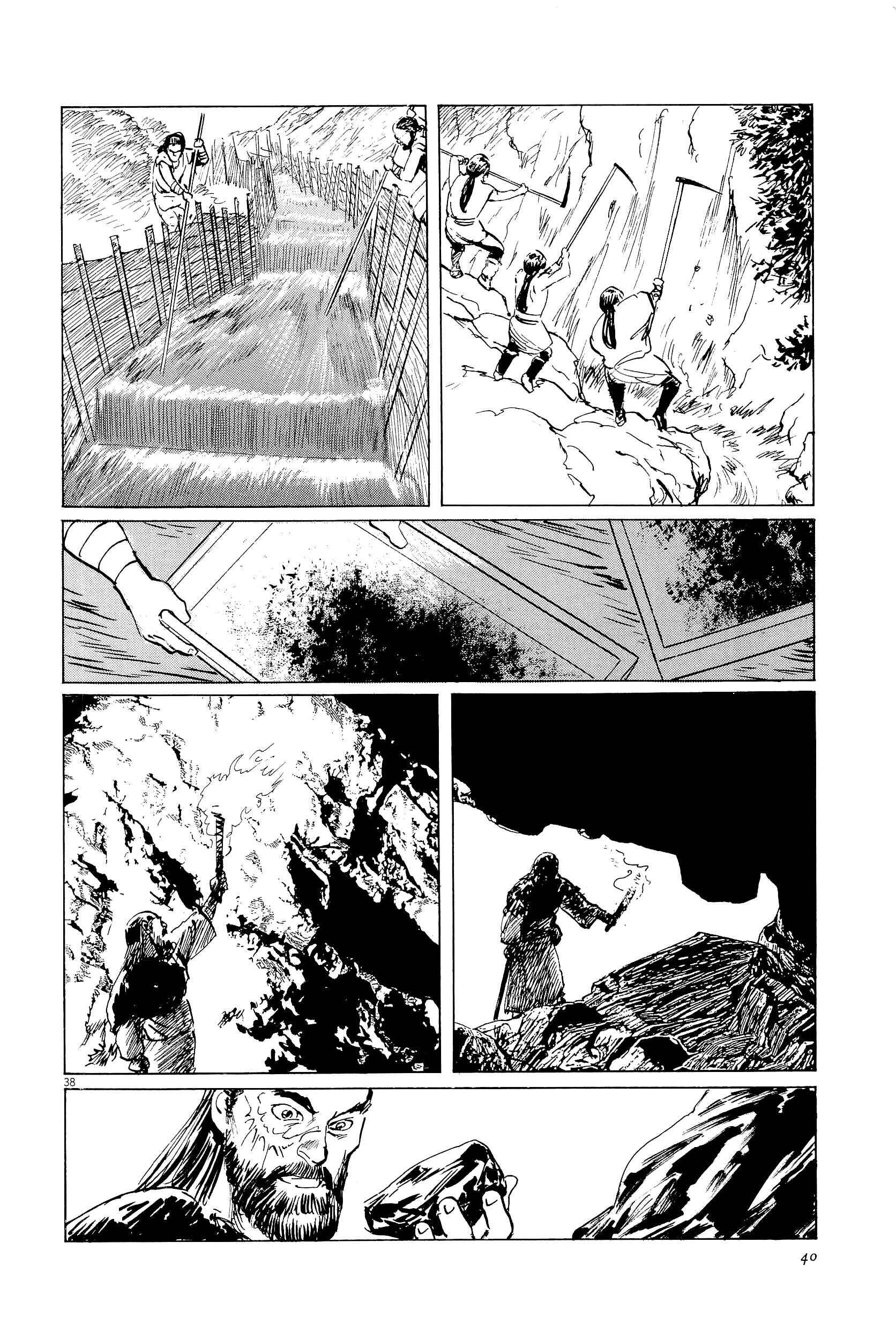 Page 41 Chapter 33 The Case Records of Professor Munakata
