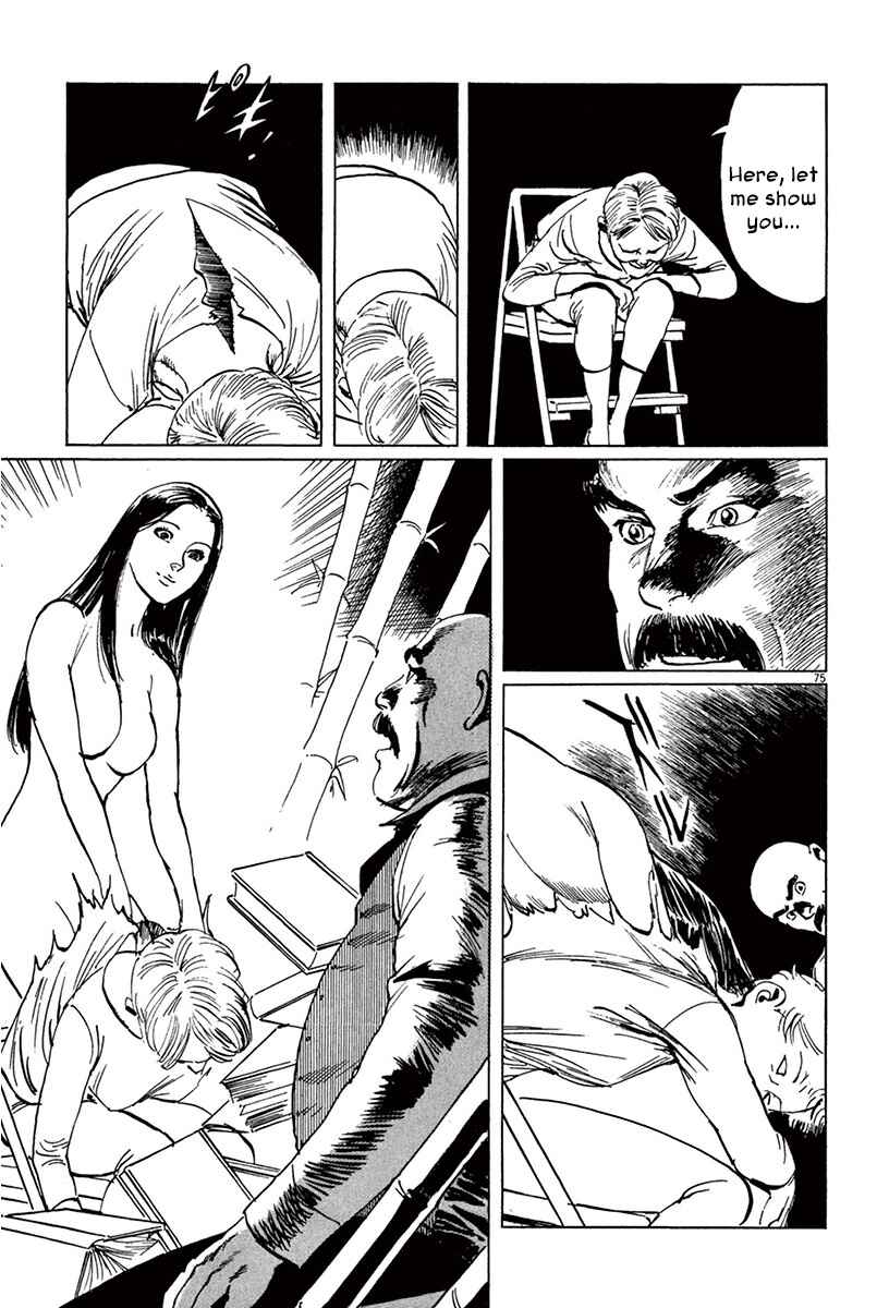 Page 3 Chapter 39.4 The Case Records of Professor Munakata