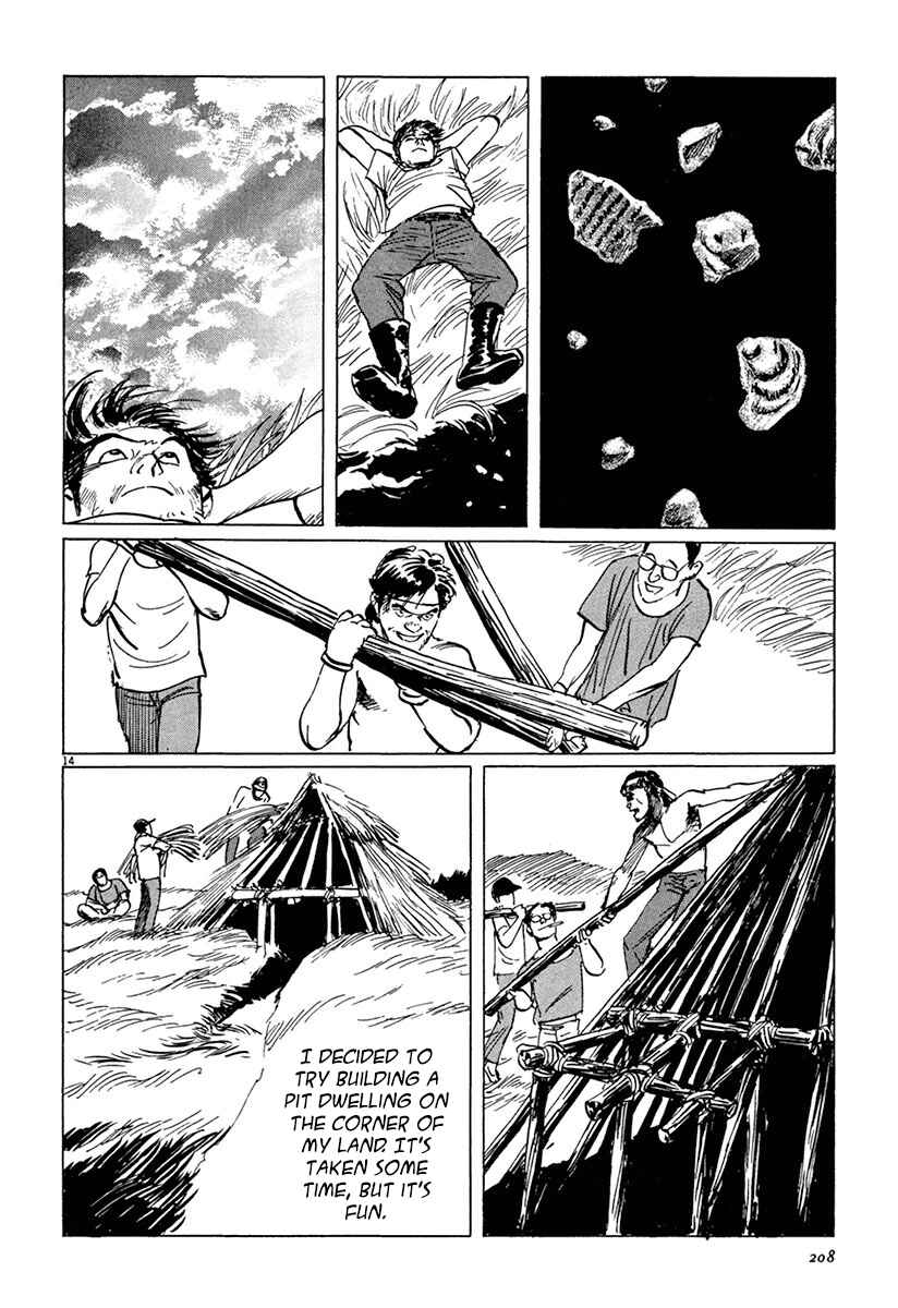 Page 14 Chapter 38 The Case Records of Professor Munakata
