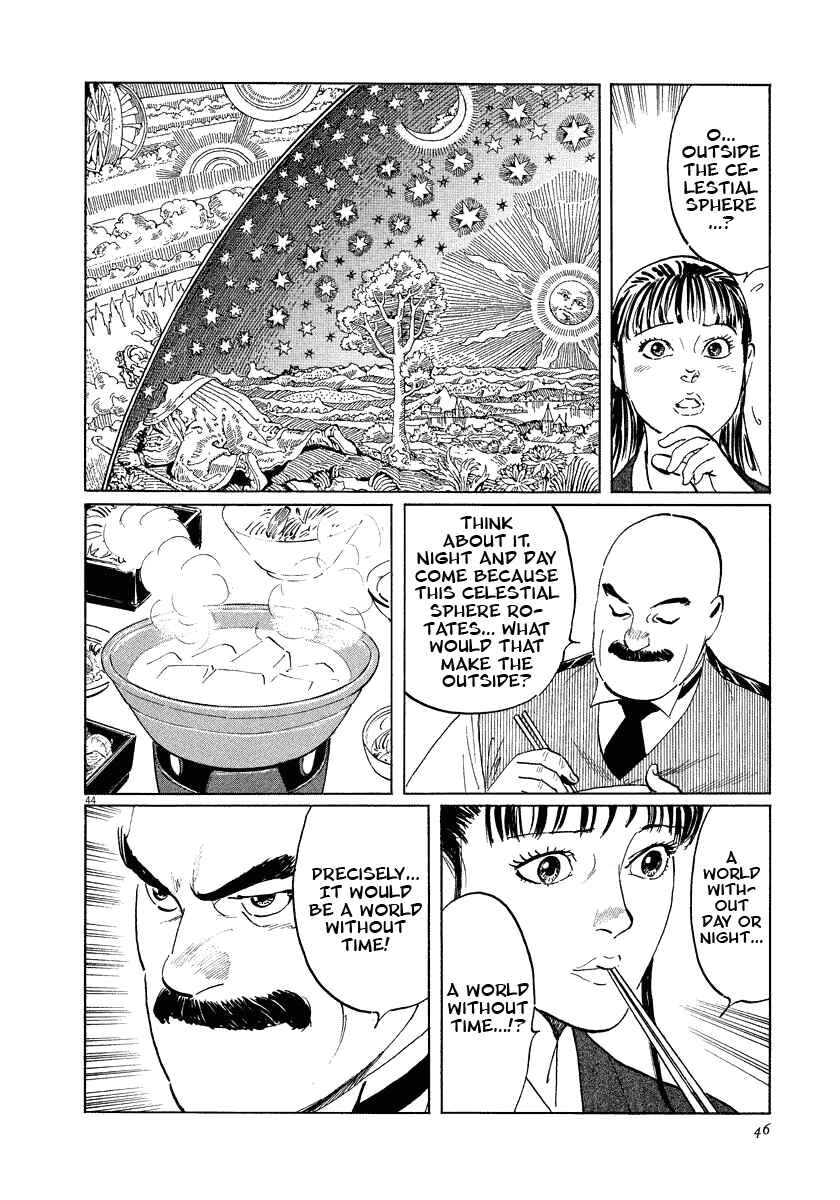 Page 46 Chapter 17 The Case Records of Professor Munakata