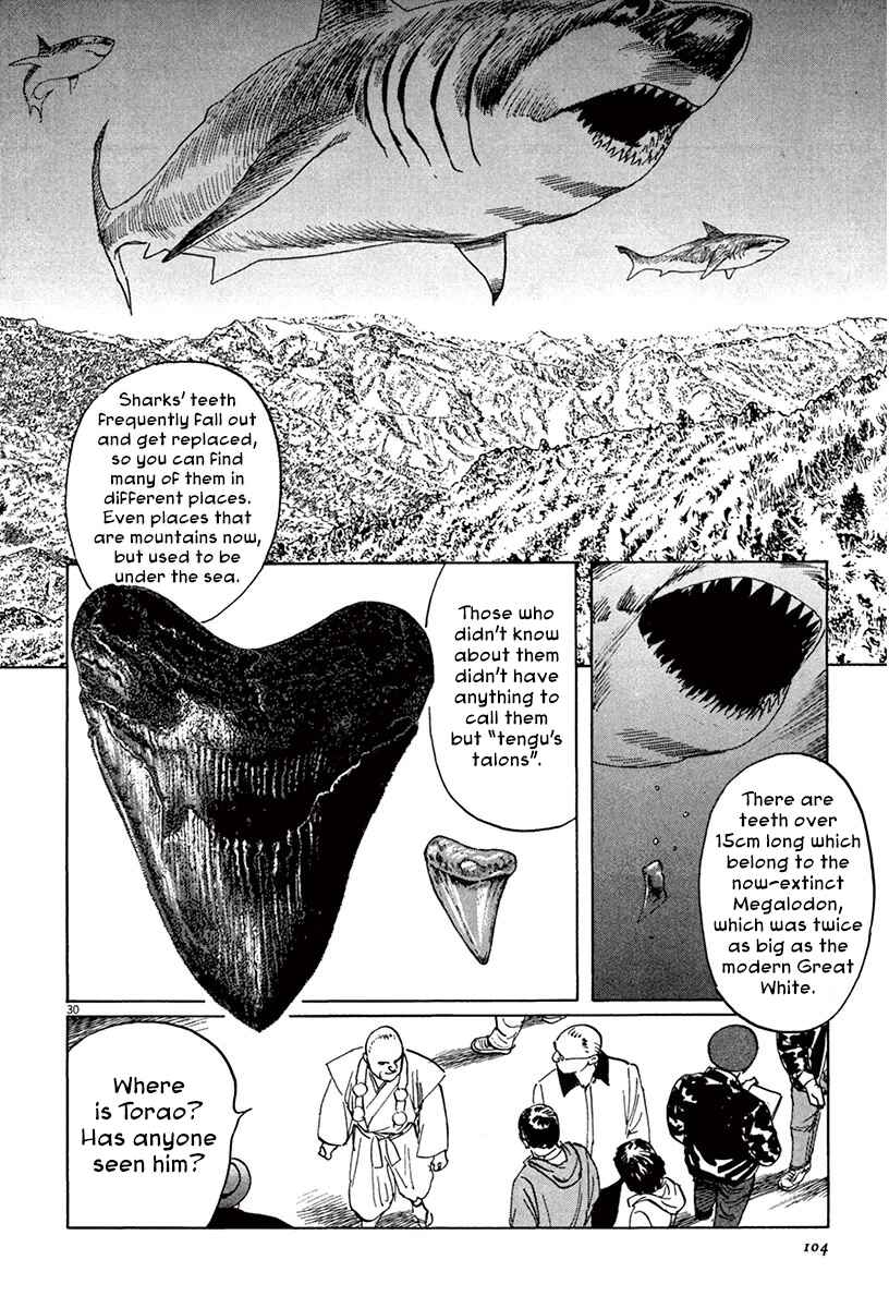 Page 30 Chapter 42 The Case Records of Professor Munakata